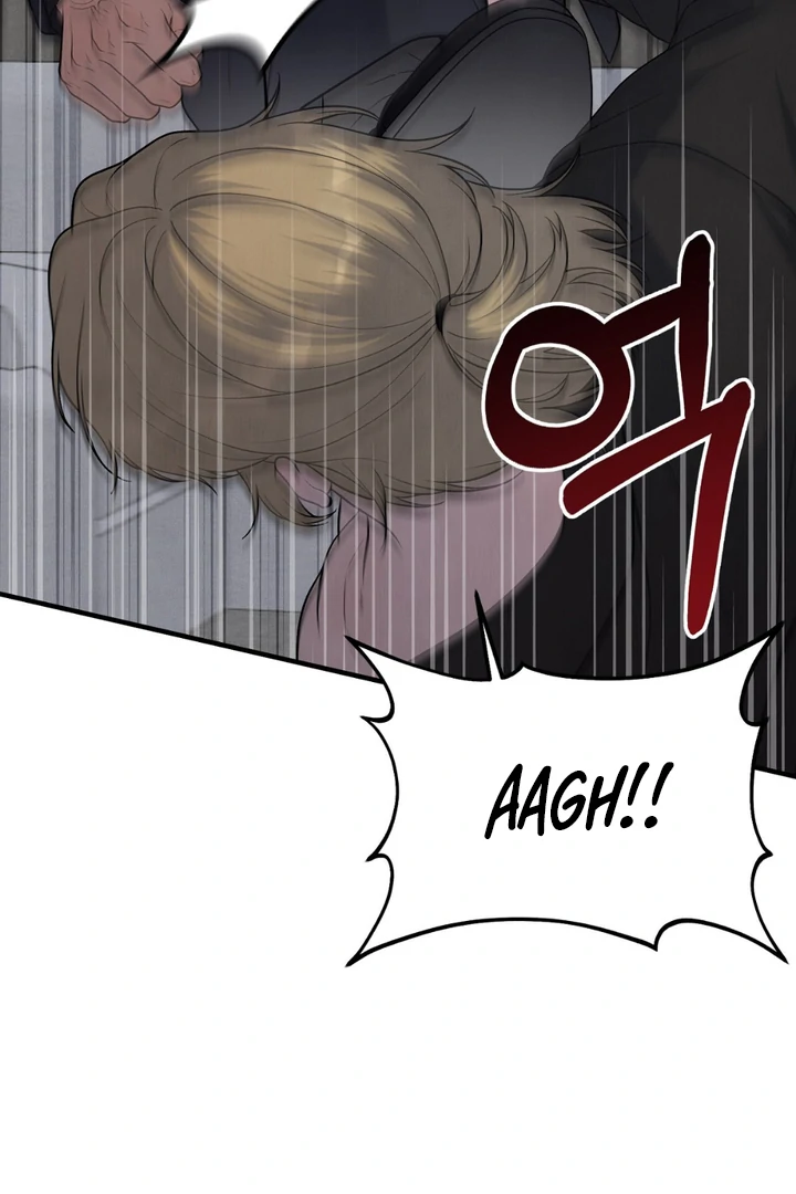 A Taste That I Know - Chapter 12 Page 138