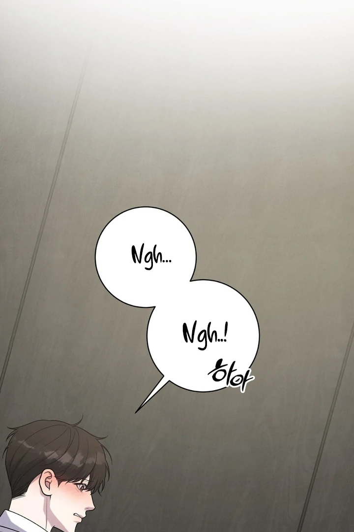 A Taste That I Know - Chapter 12 Page 14