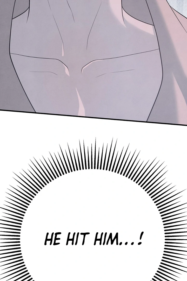 A Taste That I Know - Chapter 12 Page 141