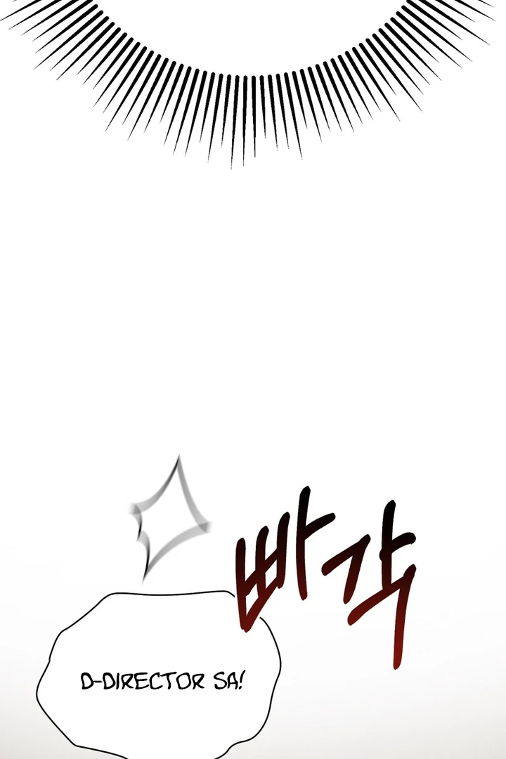A Taste That I Know - Chapter 12 Page 142