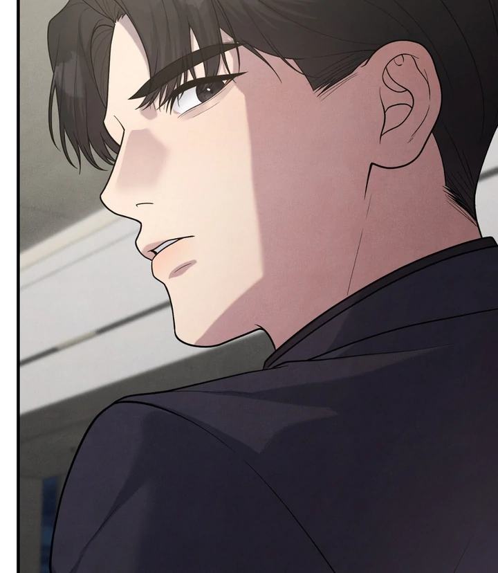 A Taste That I Know - Chapter 12 Page 152