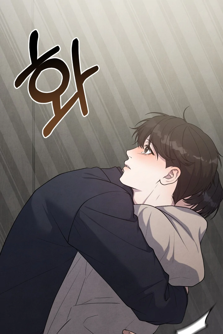 A Taste That I Know - Chapter 12 Page 173