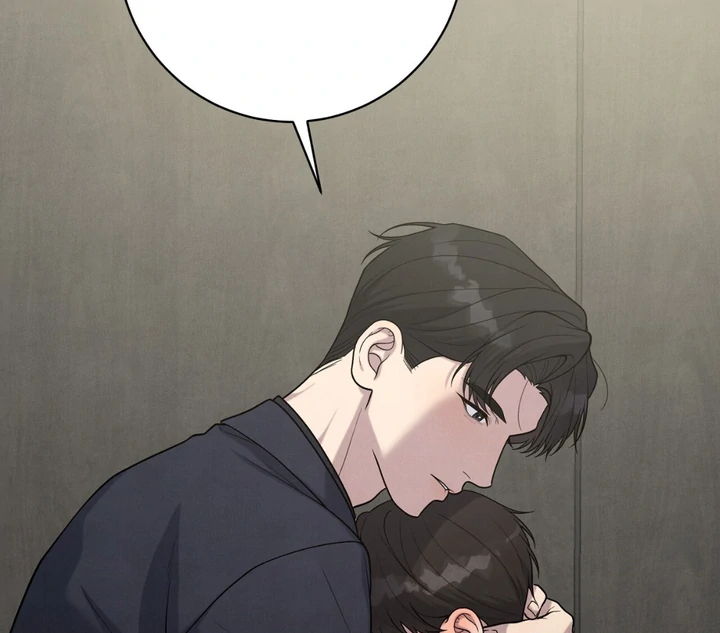 A Taste That I Know - Chapter 12 Page 179