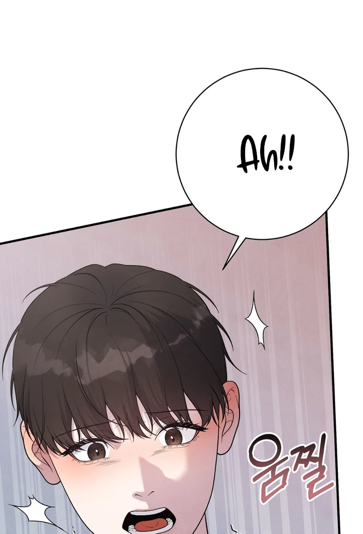 A Taste That I Know - Chapter 12 Page 18