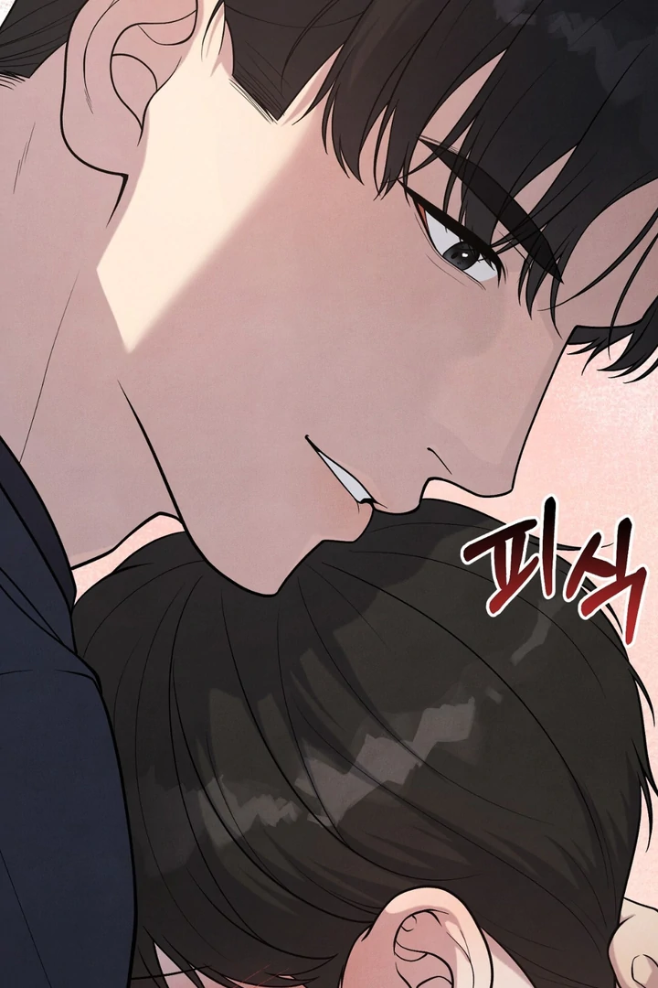A Taste That I Know - Chapter 12 Page 182