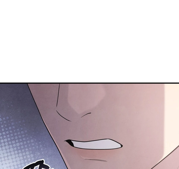 A Taste That I Know - Chapter 12 Page 28