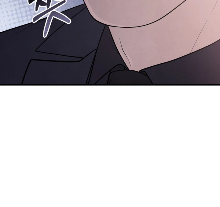 A Taste That I Know - Chapter 12 Page 29