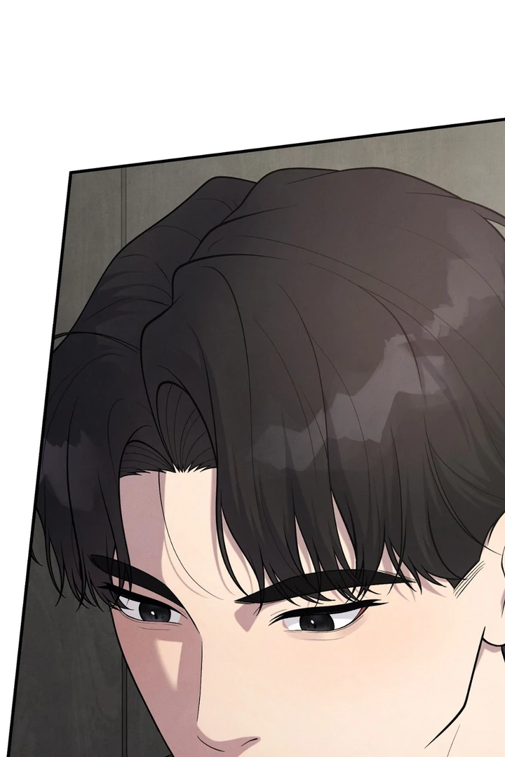 A Taste That I Know - Chapter 12 Page 30