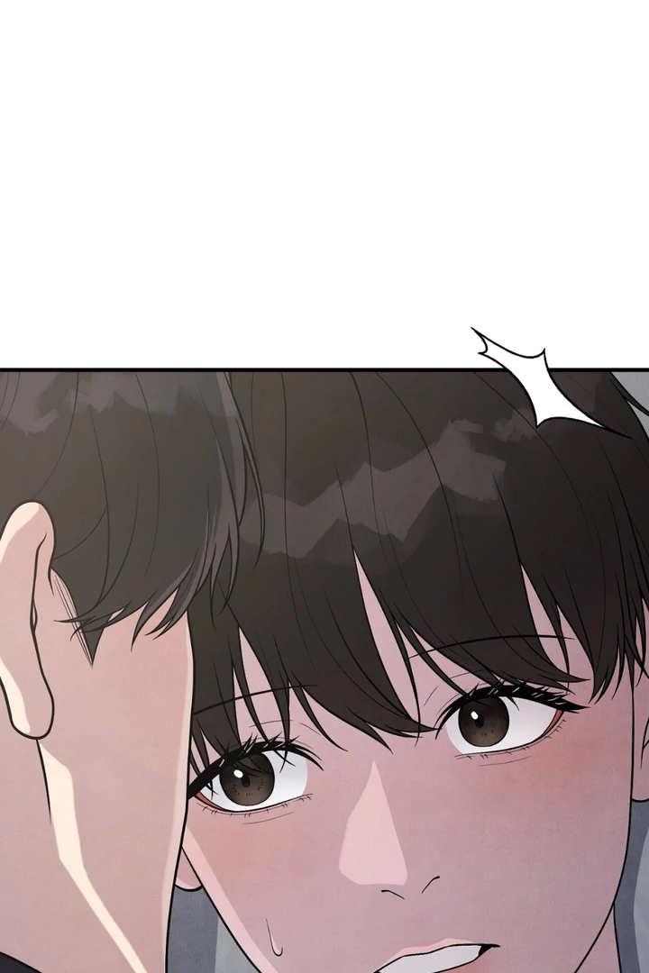 A Taste That I Know - Chapter 12 Page 35
