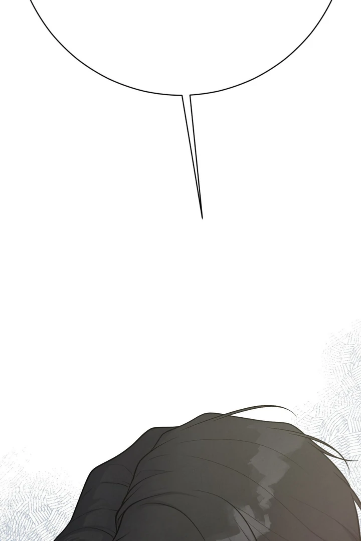 A Taste That I Know - Chapter 12 Page 41
