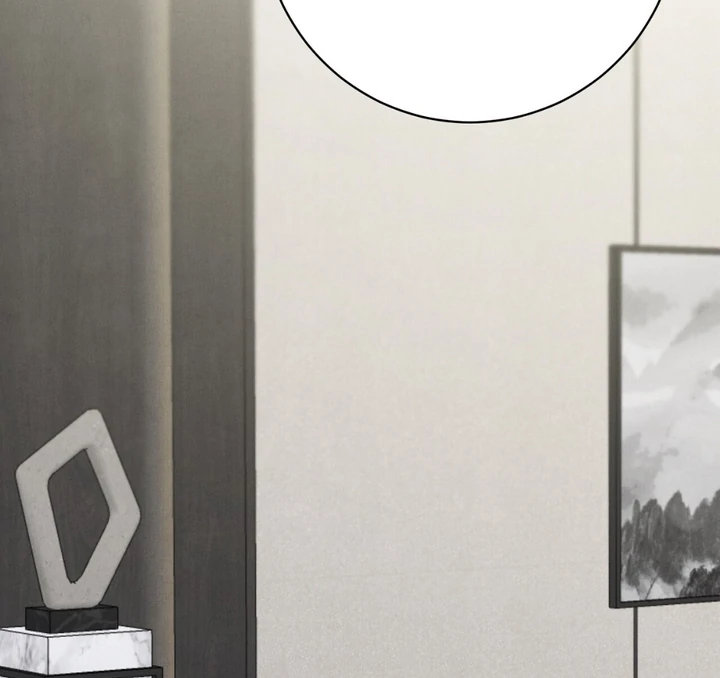 A Taste That I Know - Chapter 12 Page 46