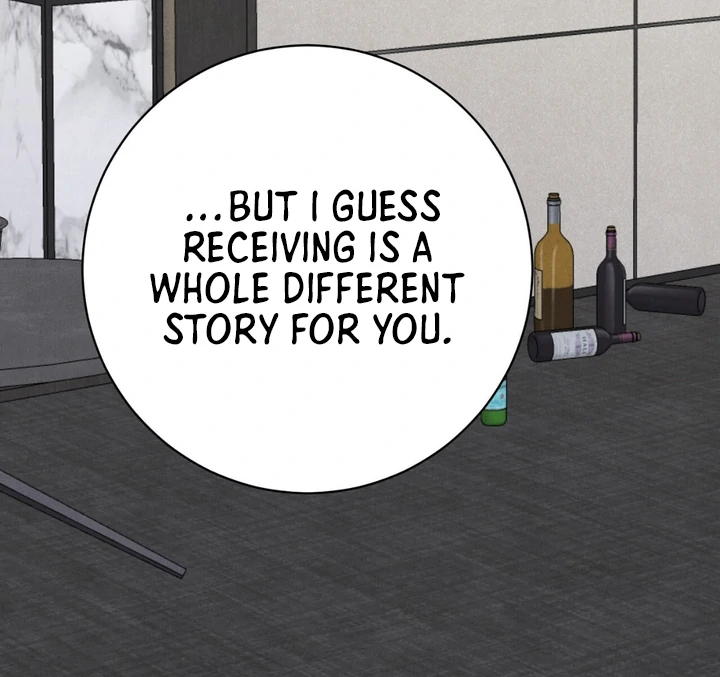 A Taste That I Know - Chapter 12 Page 47