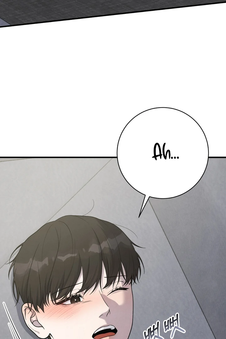 A Taste That I Know - Chapter 12 Page 48
