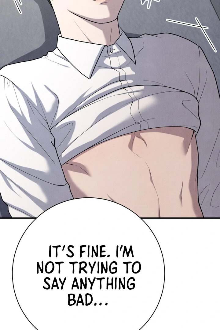 A Taste That I Know - Chapter 12 Page 49