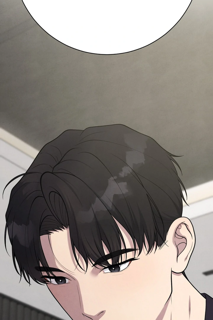 A Taste That I Know - Chapter 12 Page 51