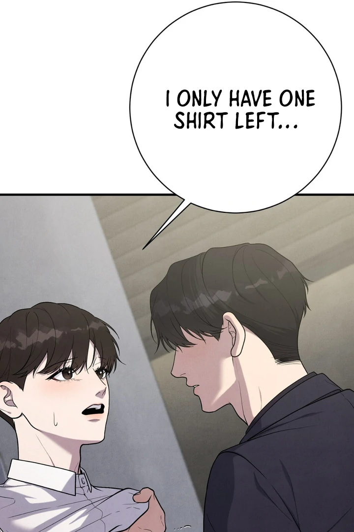 A Taste That I Know - Chapter 12 Page 56
