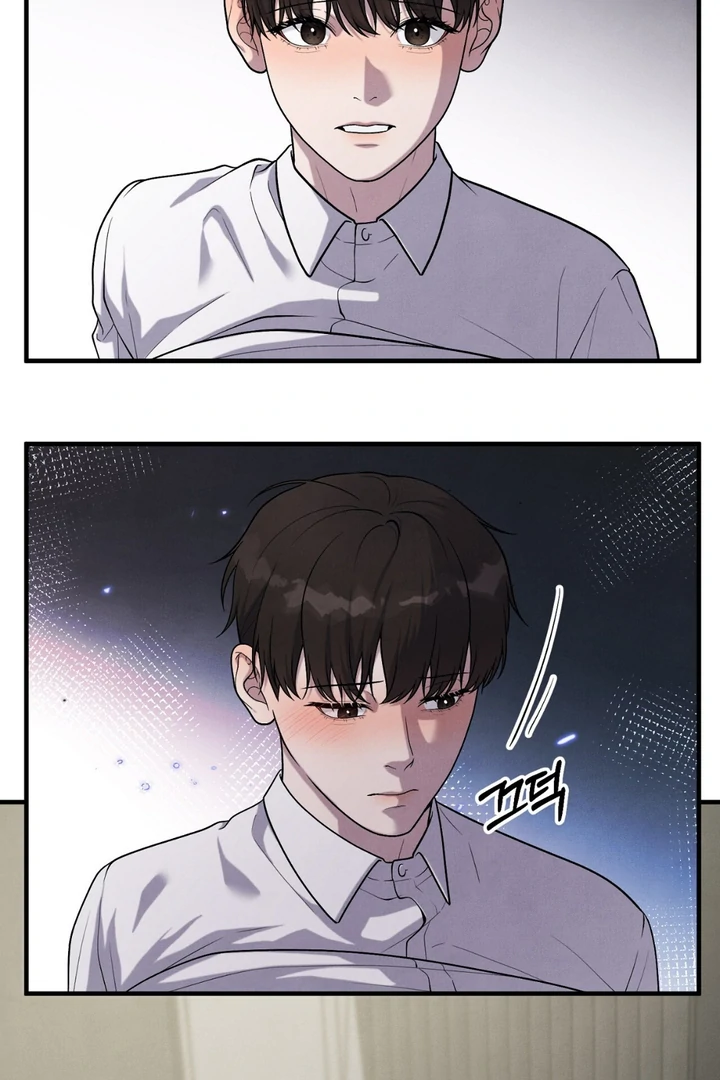 A Taste That I Know - Chapter 12 Page 61