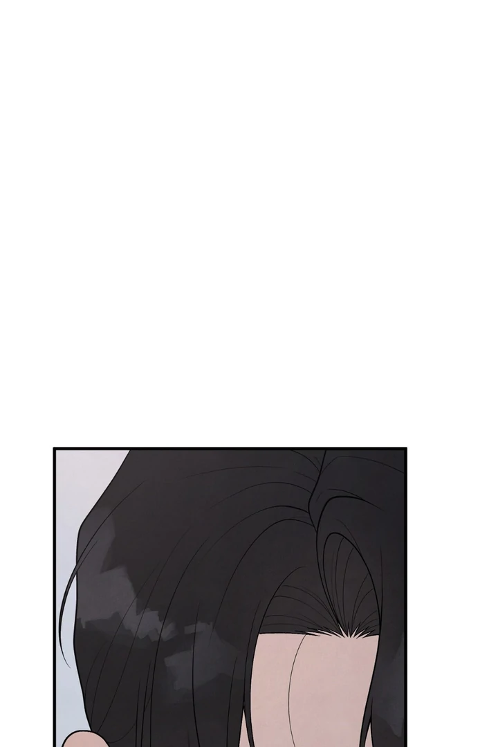 A Taste That I Know - Chapter 12 Page 66