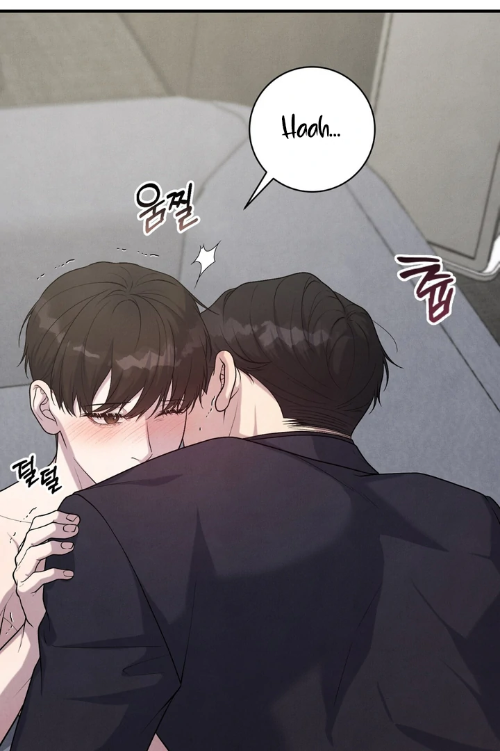 A Taste That I Know - Chapter 12 Page 76
