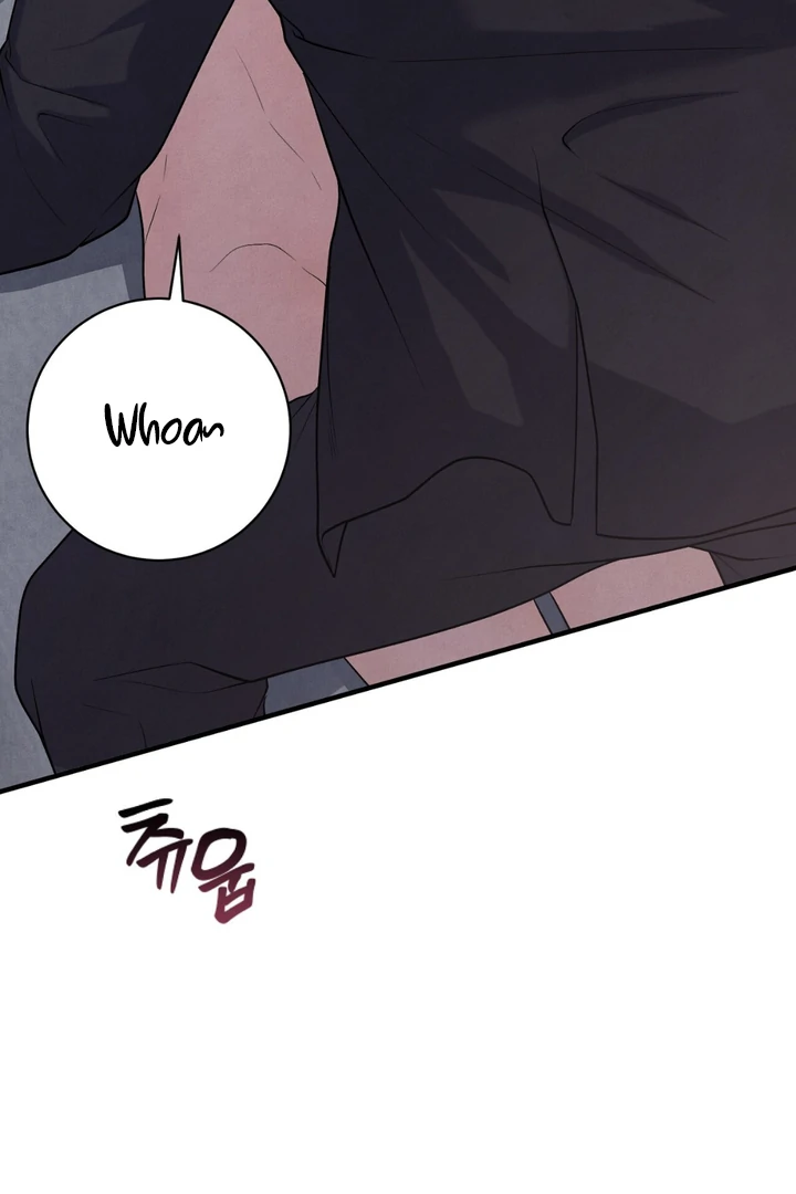 A Taste That I Know - Chapter 12 Page 77