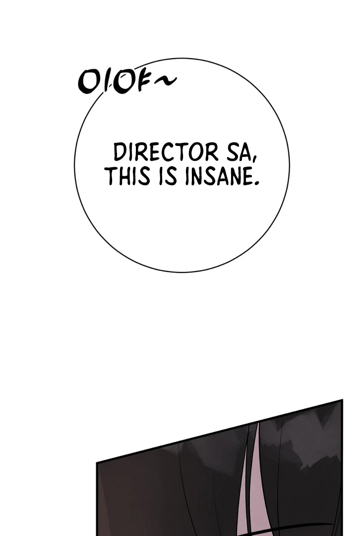 A Taste That I Know - Chapter 12 Page 78