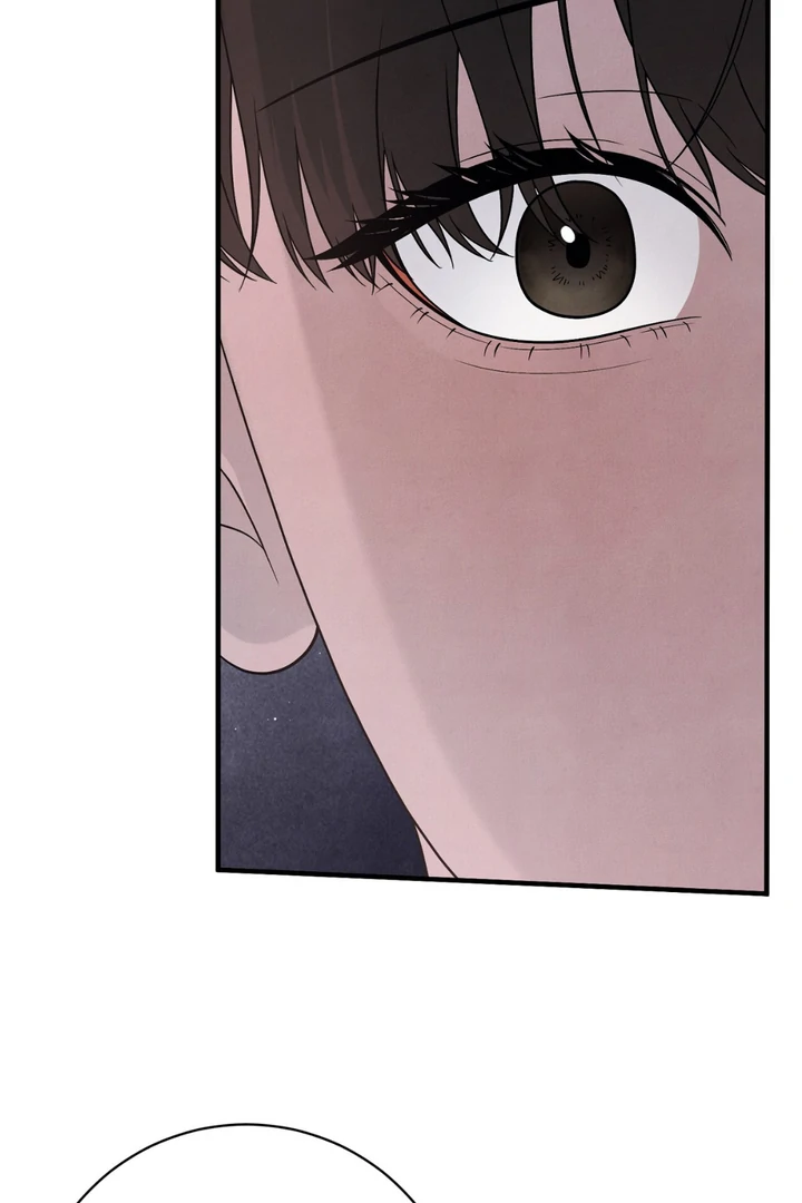 A Taste That I Know - Chapter 12 Page 79