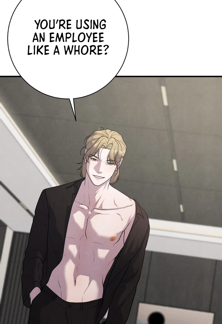 A Taste That I Know - Chapter 12 Page 80