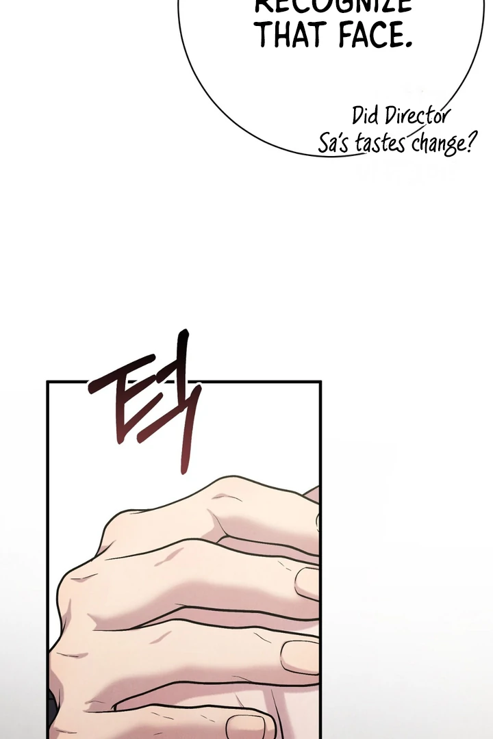 A Taste That I Know - Chapter 12 Page 84