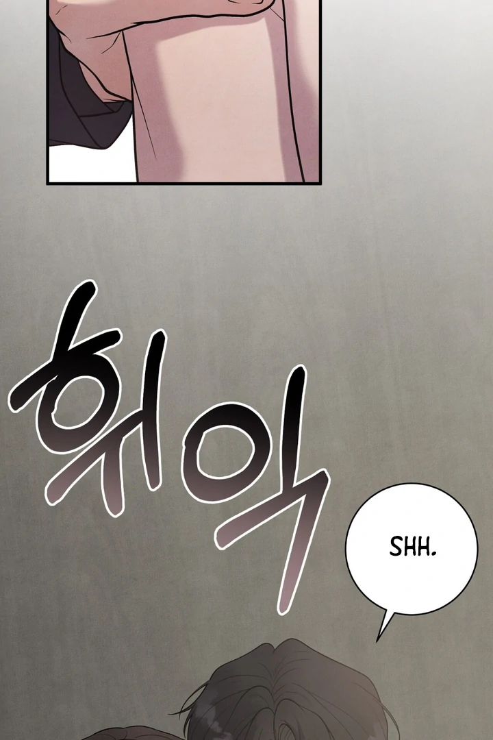 A Taste That I Know - Chapter 12 Page 85