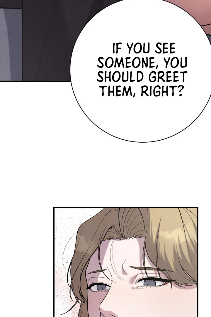 A Taste That I Know - Chapter 12 Page 92