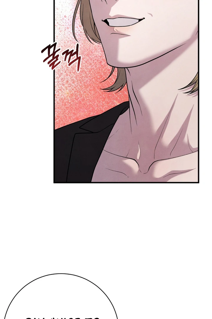A Taste That I Know - Chapter 12 Page 93