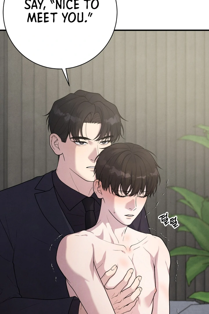 A Taste That I Know - Chapter 12 Page 94