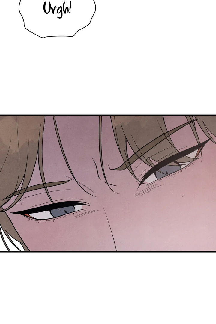 A Taste That I Know - Chapter 12 Page 96
