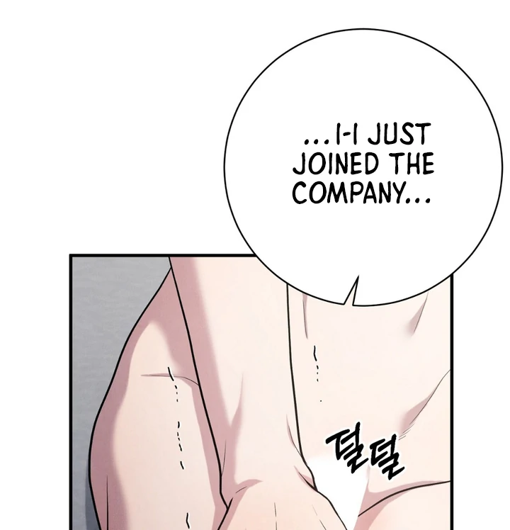 A Taste That I Know - Chapter 12 Page 97