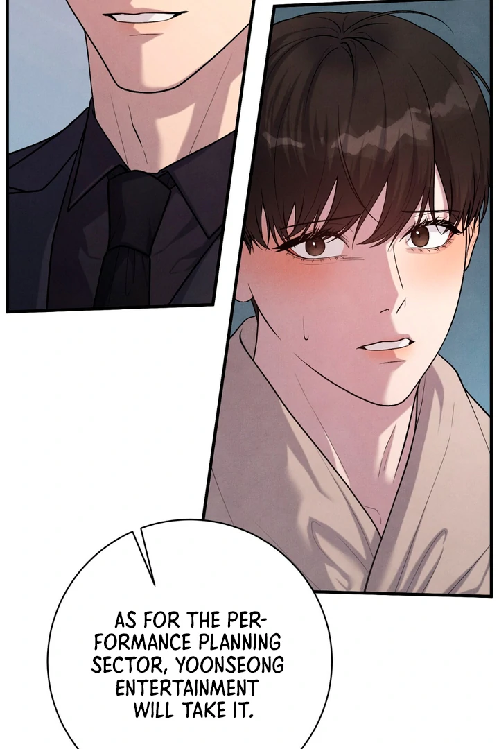A Taste That I Know - Chapter 13 Page 10