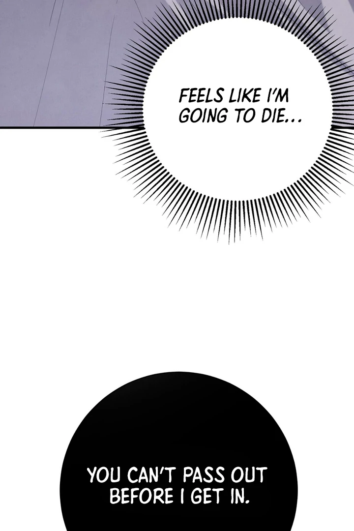 A Taste That I Know - Chapter 13 Page 116