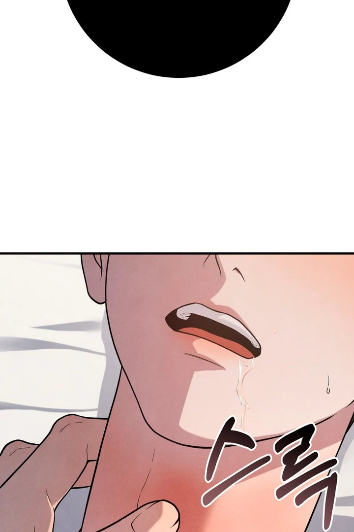 A Taste That I Know - Chapter 13 Page 117
