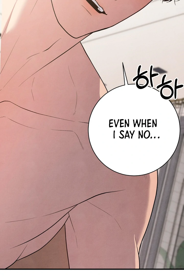 A Taste That I Know - Chapter 13 Page 119