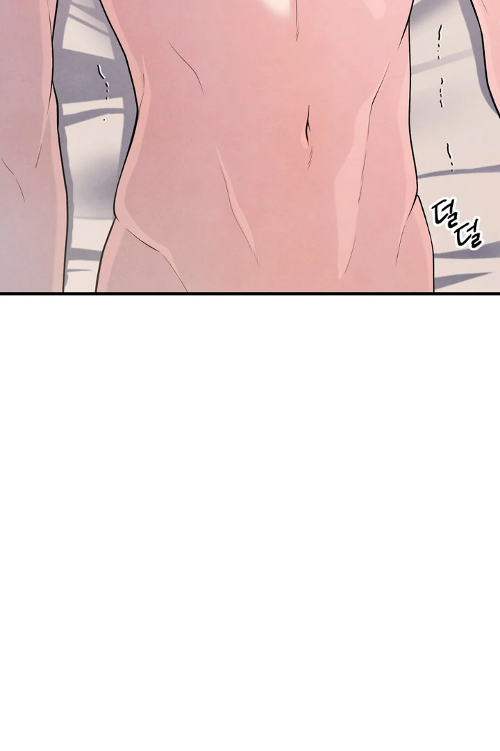A Taste That I Know - Chapter 13 Page 122