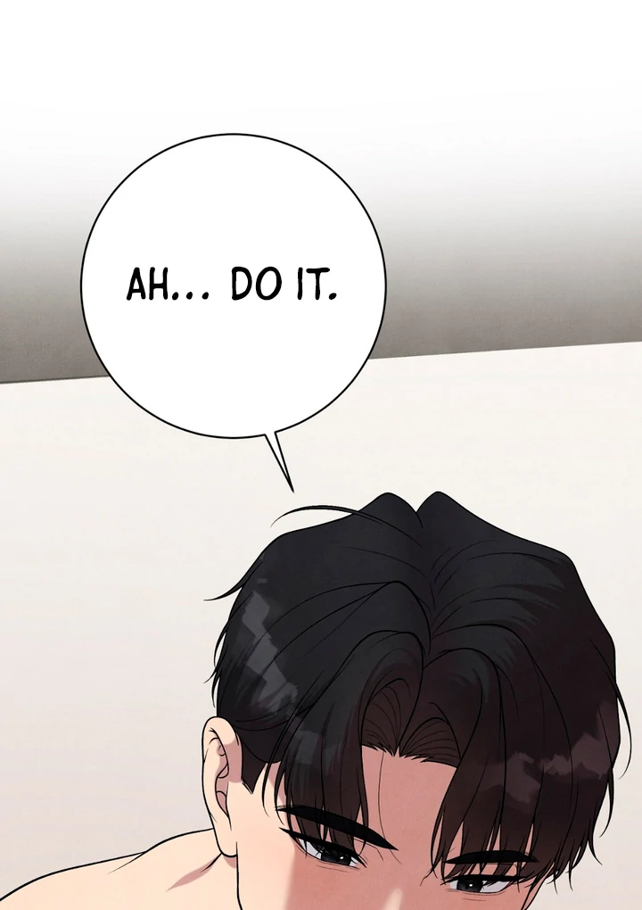 A Taste That I Know - Chapter 13 Page 123