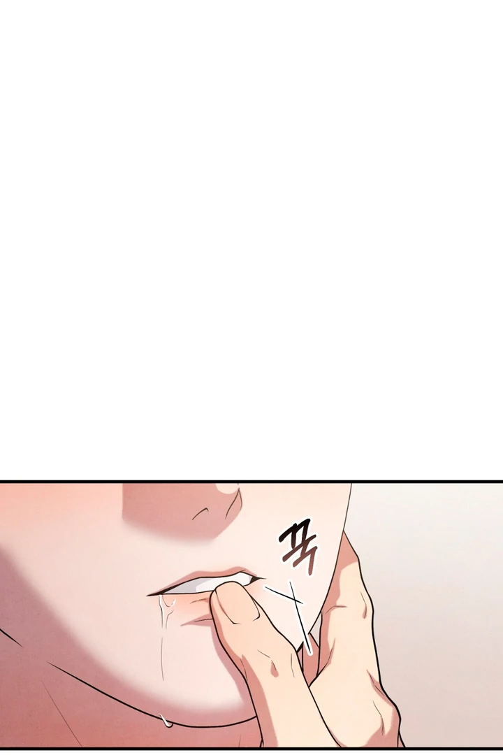 A Taste That I Know - Chapter 13 Page 125