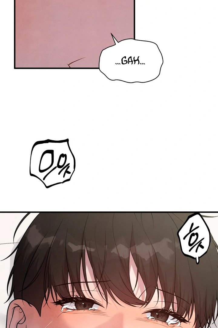 A Taste That I Know - Chapter 13 Page 134