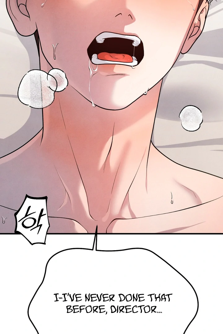 A Taste That I Know - Chapter 13 Page 135