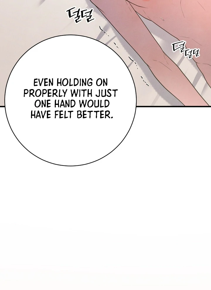 A Taste That I Know - Chapter 13 Page 138