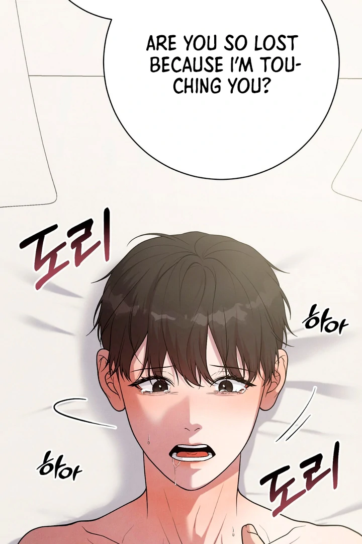 A Taste That I Know - Chapter 13 Page 141