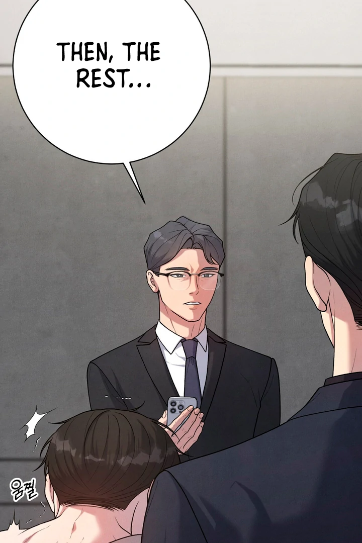 A Taste That I Know - Chapter 13 Page 20