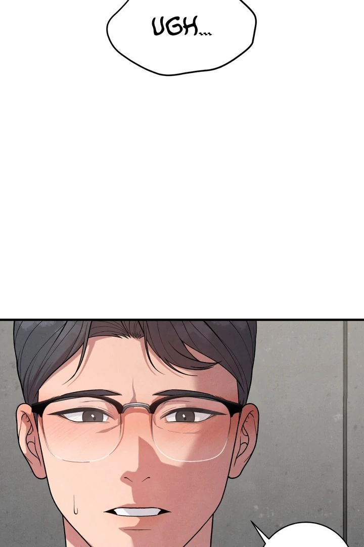 A Taste That I Know - Chapter 13 Page 23