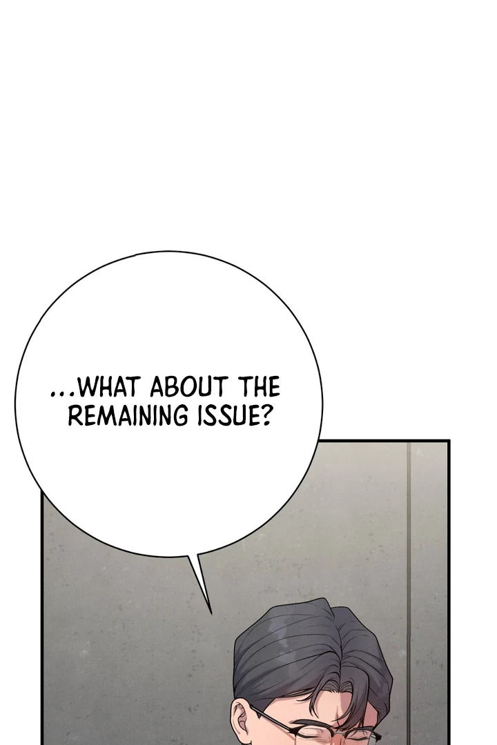 A Taste That I Know - Chapter 13 Page 25
