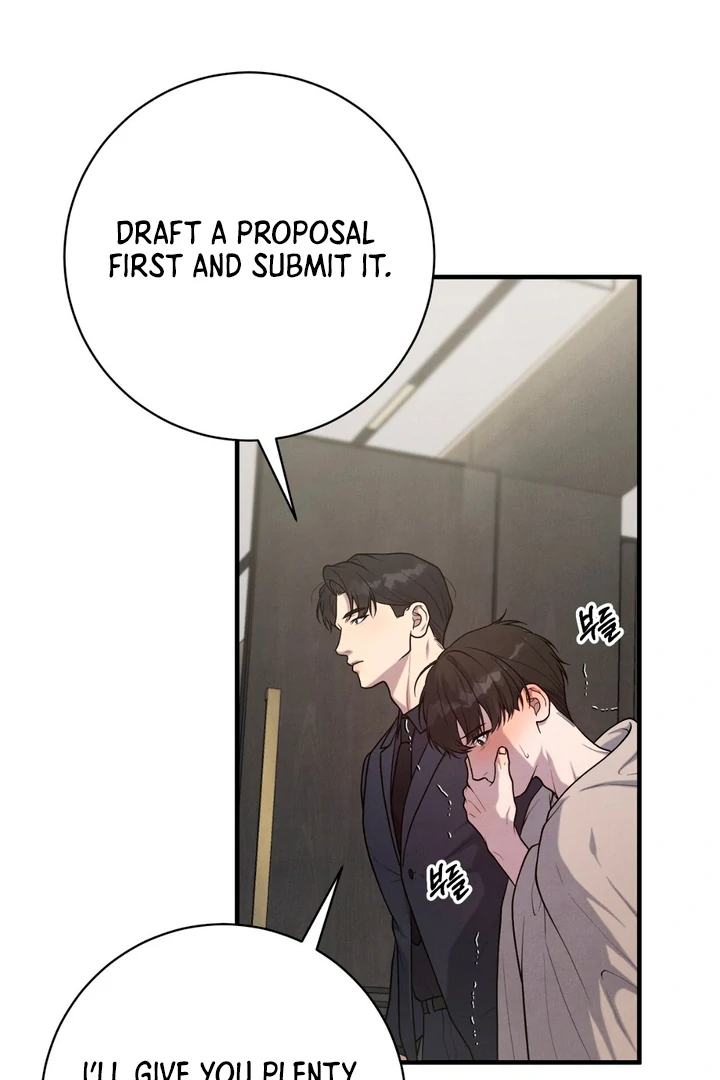 A Taste That I Know - Chapter 13 Page 31