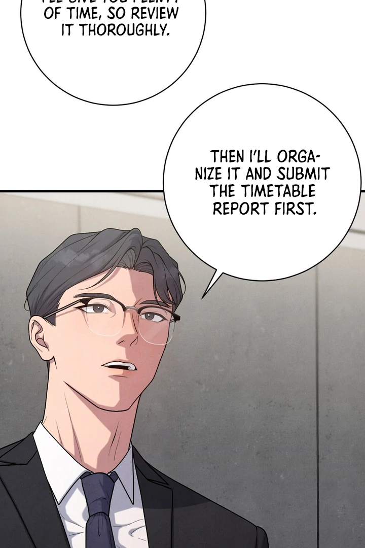 A Taste That I Know - Chapter 13 Page 32